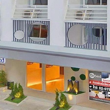 My Hostel Ratchada Bangkok Exterior foto